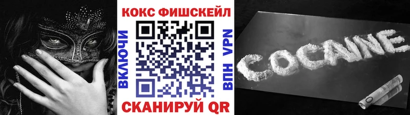 Cocaine Боливия  цены наркотик  Свободный 
