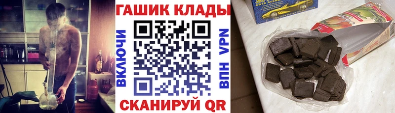 ГАШ AMNESIA HAZE  Свободный 