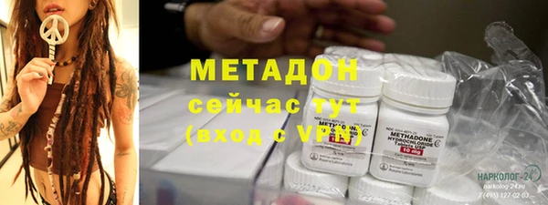 ECSTASY Аркадак
