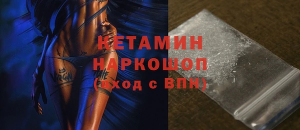 ECSTASY Аркадак