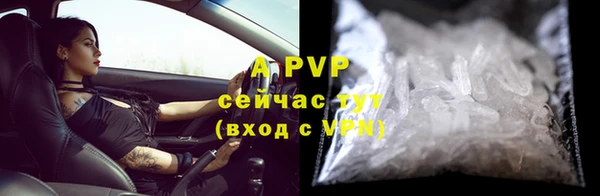 ECSTASY Аркадак