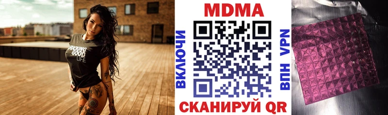 darknet состав  Свободный  MDMA молли 